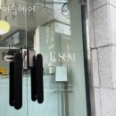 이솜헤어 네이버블로그