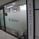 세무법인믿음 이미지