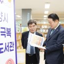 기억과 치매 이미지