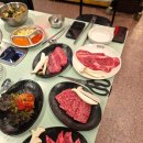 꾸석지돌판한우 이미지