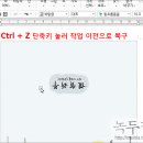 오피스컴 이미지