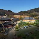 부여관광회관 이미지