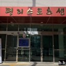 평리스포츠센터 산들수영장 대구점 이미지