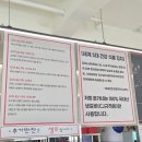 돈가네 김치찌개 이미지