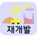 미르이앤씨 이미지