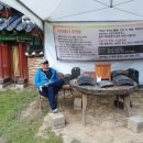 간세다리 이미지