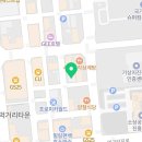 현옥세차장