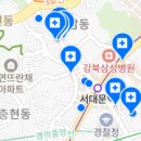 윤선치과의원 이미지