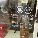 대전 갈마동 놀거리 하얀책상｜보드게임, 그림그리기, 동경말차라떼까지 즐긴 내돈내산 카페 후기