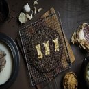 갈비구락부 이미지