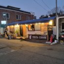 초동민박 이미지