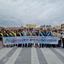 성주교통 이미지