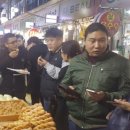 원당시장 이미지