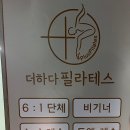 반도산전(주) 이미지