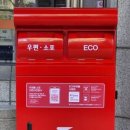 인주민약국 이미지