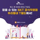 계산북스