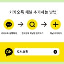 도브의원 이미지