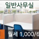 중산정형외과의원 이미지