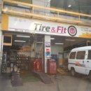 구도일주유소 한인 이미지