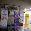 청양문화예술회관 소공연장 이미지