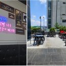 푸라닭삼각산점 티스토리