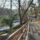 자하동길 입구 과천향교 앞 이미지