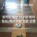 씨에스당구장 네이버블로그