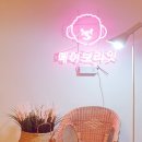 페이보리잇 네이버블로그
