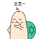 (주)카스