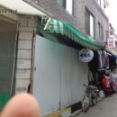 1순환로(3-172) 이미지