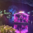 양재천(서초구) 이미지