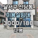 J1666 네이버블로그