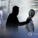 미래전자CCTV
