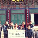 건축사사무소합동건축