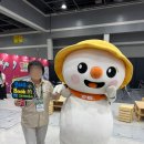 제암고구마마을협동조합 | 2025 에이팜쇼 후기 청년농페스타 불사조여행단 상품 행사 이벤트