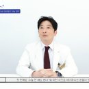 레아트성형외과의원 | [여유증치료] 이러면 수술 못해드려요🤔 [레아트성형외과]