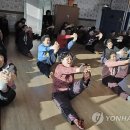 옥천 목욕탕 이미지