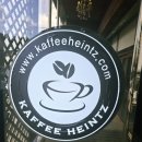 천안여자고등학교 | (천안) 삼룡동 카페하인츠 본점