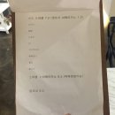 애드(add) 이미지