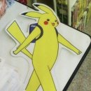 거호