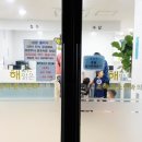해맑은소아청소년과 이미지