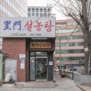 이문38 이미지