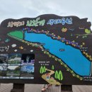 창평지 친환경 생태공원 화장실 이미지