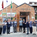 안골경로당 이미지