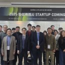 협성산업㈜ 이미지