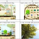 더블에이자동차