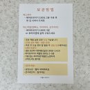 시월의베이크 | 경산 임당역 카페 ‘시월의베이크’ :: 베이커리 맛집, 빵 종류