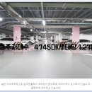 그랑시티자이아파트 이미지