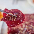 초록식당 이미지