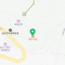 재두장여관 네이버블로그